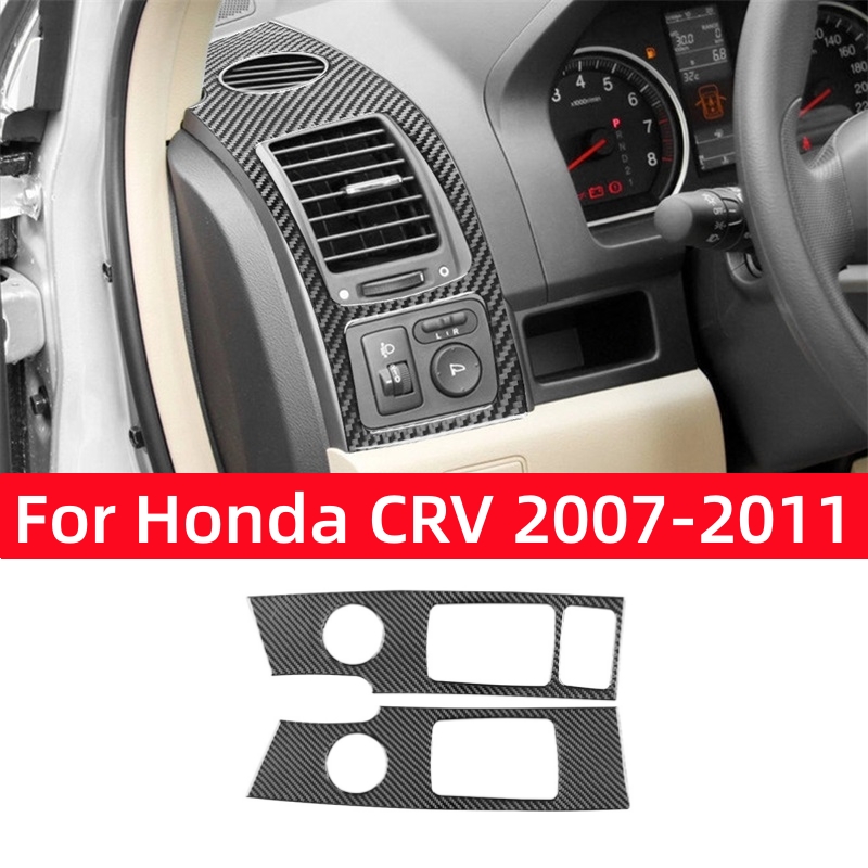 Interior Detailing Kit - สำหรับ Honda CRV 2007 2008-2011 อุปกรณ์ตกแต่งภายในรถยนต์