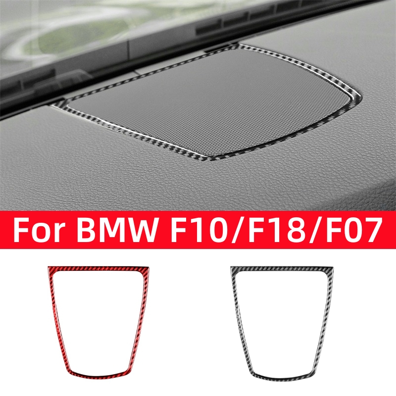 Interior Detailing Kit - สำหรับ BMW ซีรีส์ 5 F10 F18