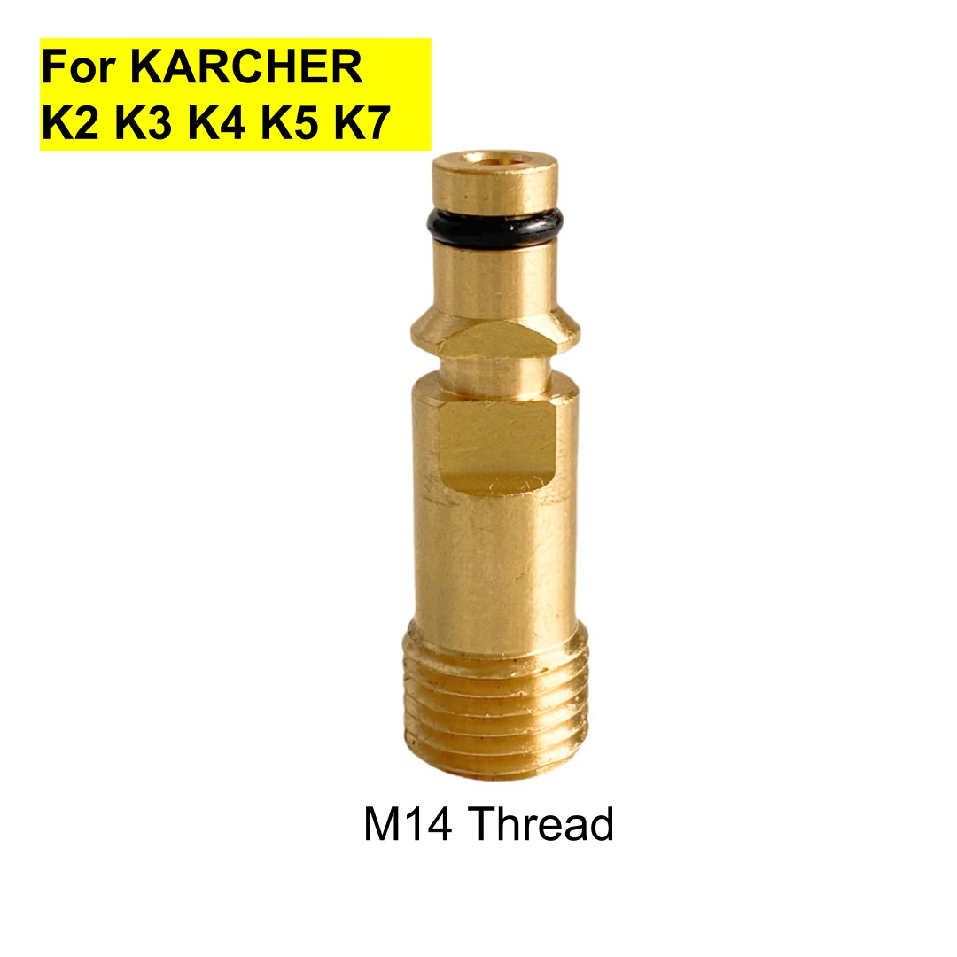 Car Shampoo Ph - สำหรับ KARCHER K2-K7 ปืนฉีดน้ำอะแดปเตอร์พอร์ตอินพุต M14 ท่ออุปกรณ์ล้างรถ