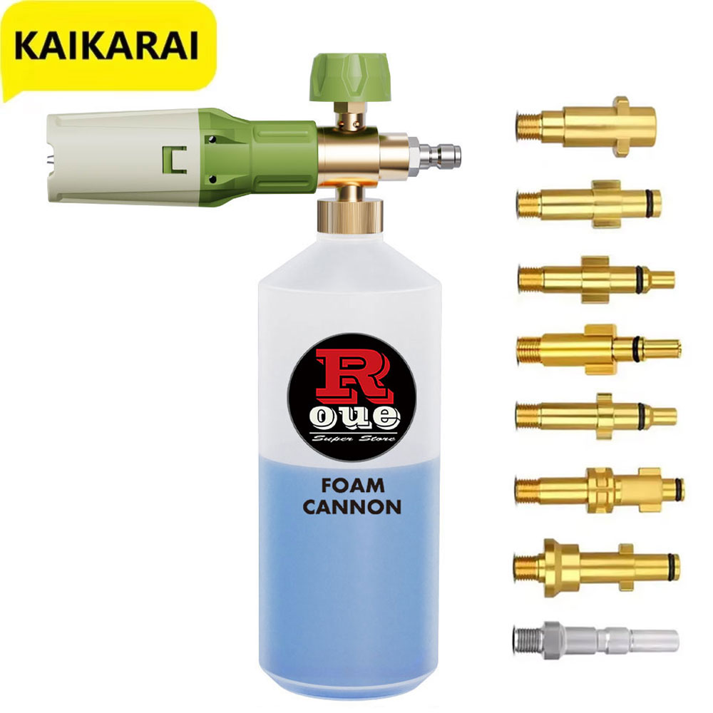 Pressure Washer Foam Gun - อลูมิเนียมโฟมปืน Lance Foam cannon ล้างรถโฟม Maker