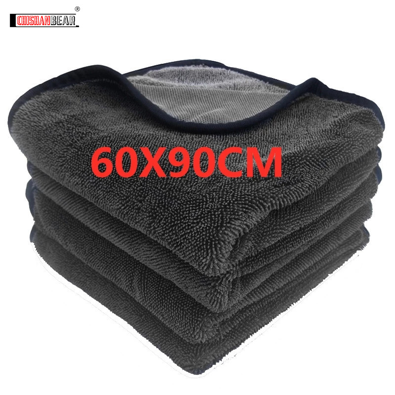 Microfiber Towel Detailing - 60X90 ผ้าขนหนูไมโครไฟเบอร์ผ้าเช็ดตัวล้างรถไมโครไฟเบอร์ 600GSM Auto Extra Soft
