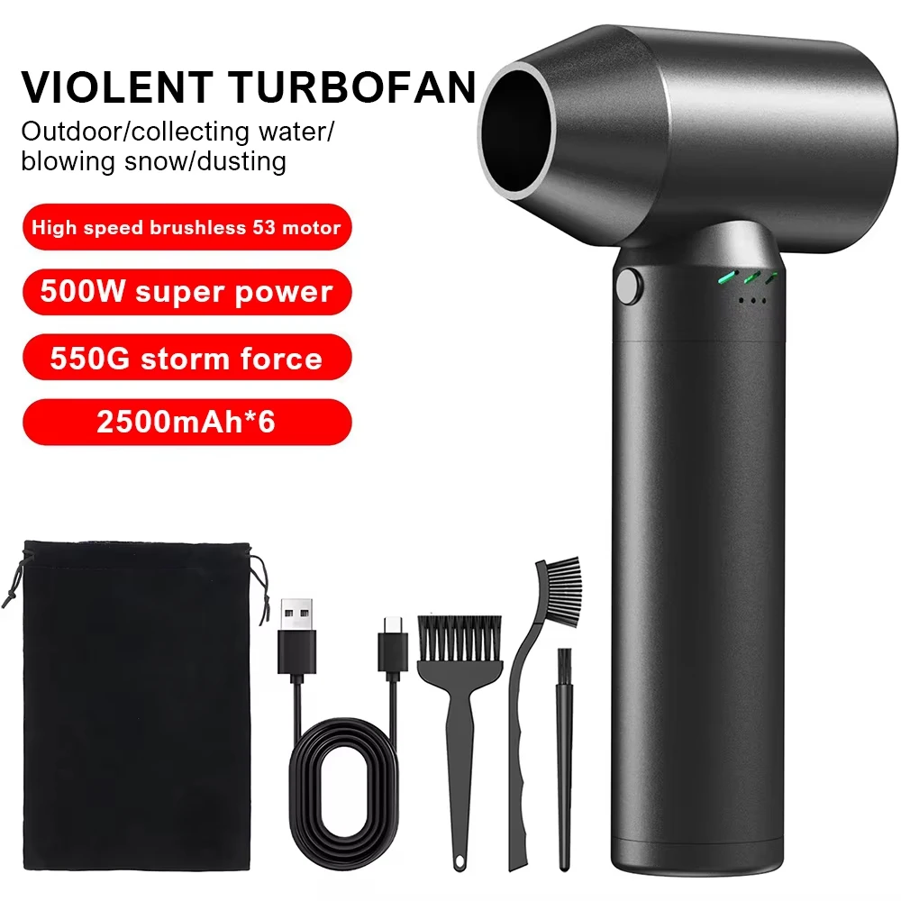 Dryer Car Blower - มอเตอร์ไร้แปรงถ่านแบบเทอร์โบเจ็ทแฟนความเร็วสูง 80000 รอบต่อนาที ปืนลมไร้สายแบบมือถือ แรงดันลมทรงพลัง เครื่องเป่าลมไฟฟ้าสำหรับรถยนต์