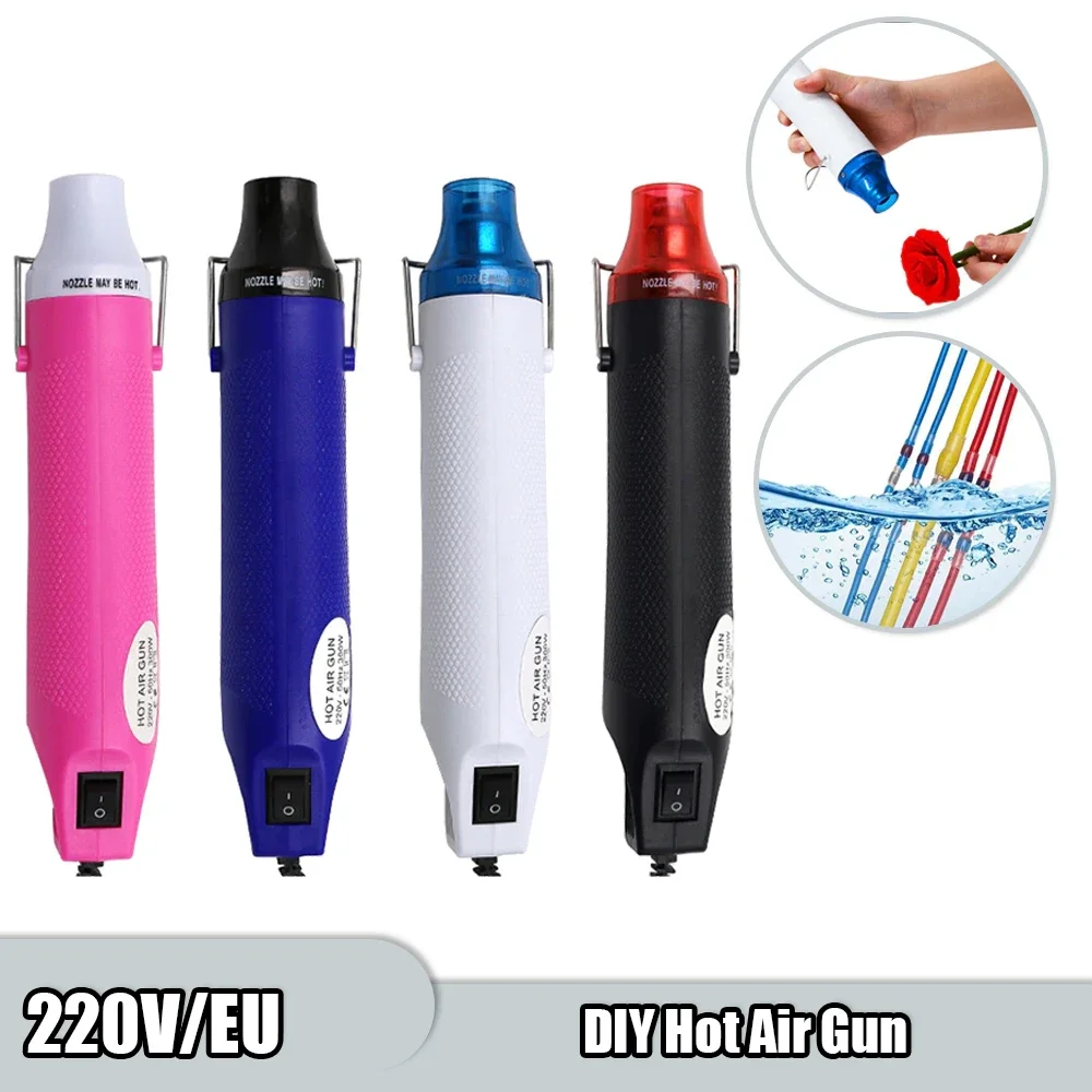Dryer Car Blower - HOT AIR GUN 220V บัดกรีอุณหภูมิ Blower