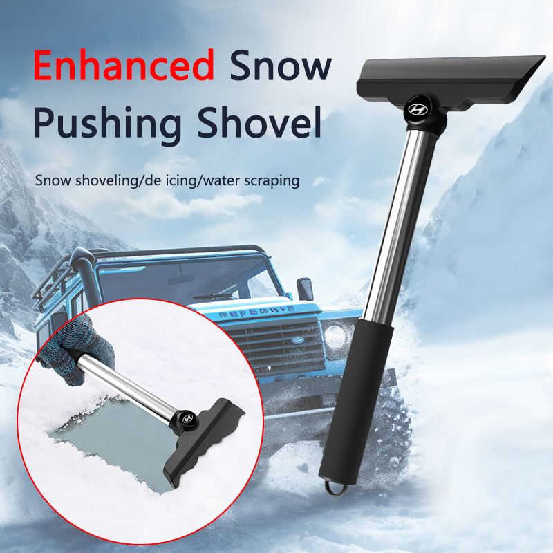 Car Cleaning Brush - แปรงปัดหิมะสำหรับรถยนต์ ที่ขูดน้ำแข็งบนกระจก สำหรับรถยนต์ฮุนได HB20 KONA i20