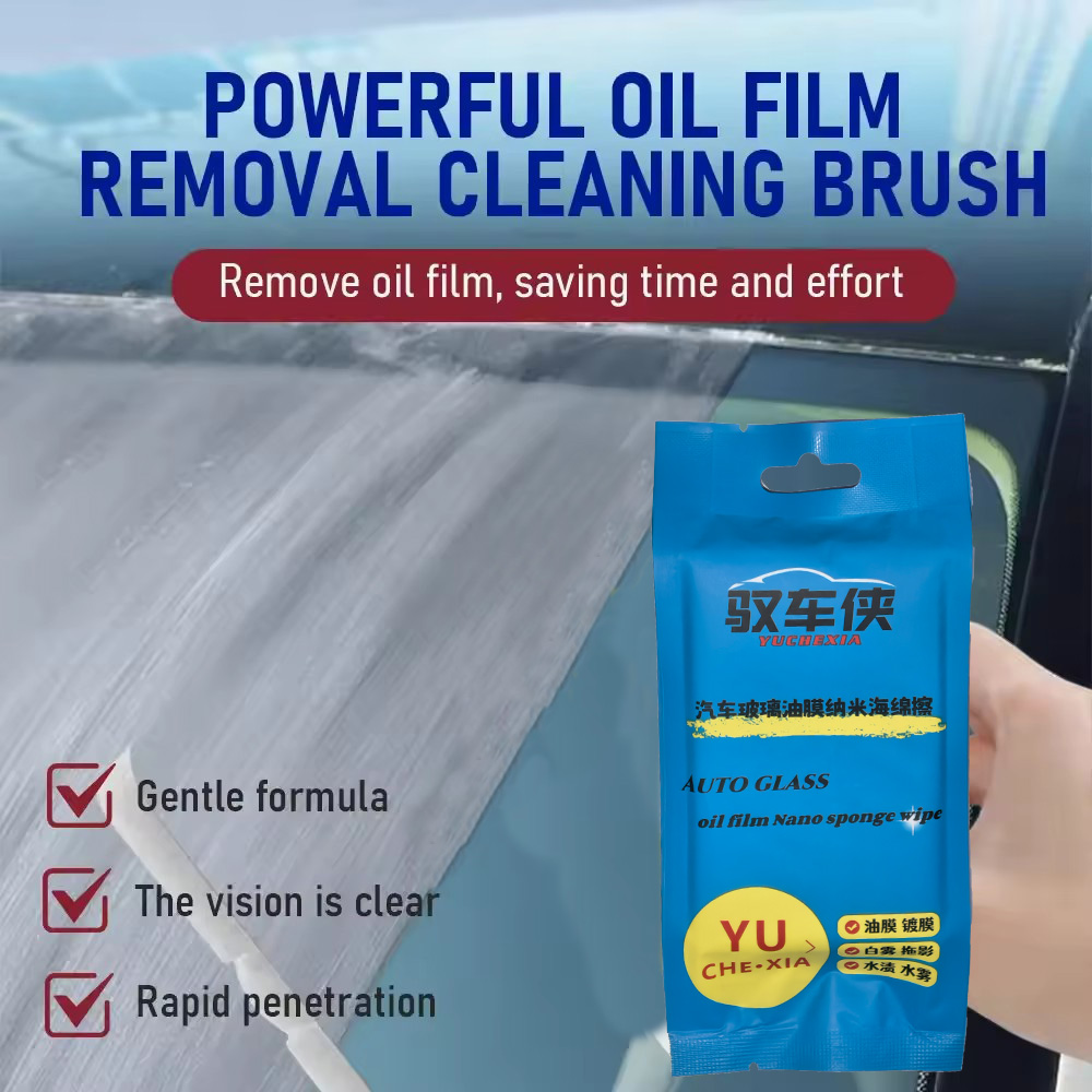 ฟองน้ำทำความสะอาดกระจกรถยนต์แบ - Car Cleaning Brush บทวิจารณ์และราคา