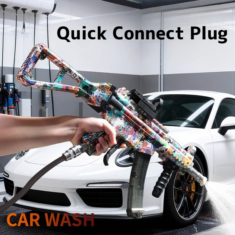 เครื่องฉีดน้ำแรงดันสูง, ปืนฉีด - Pressure Washer Foam Gun บทวิจารณ์และราคา