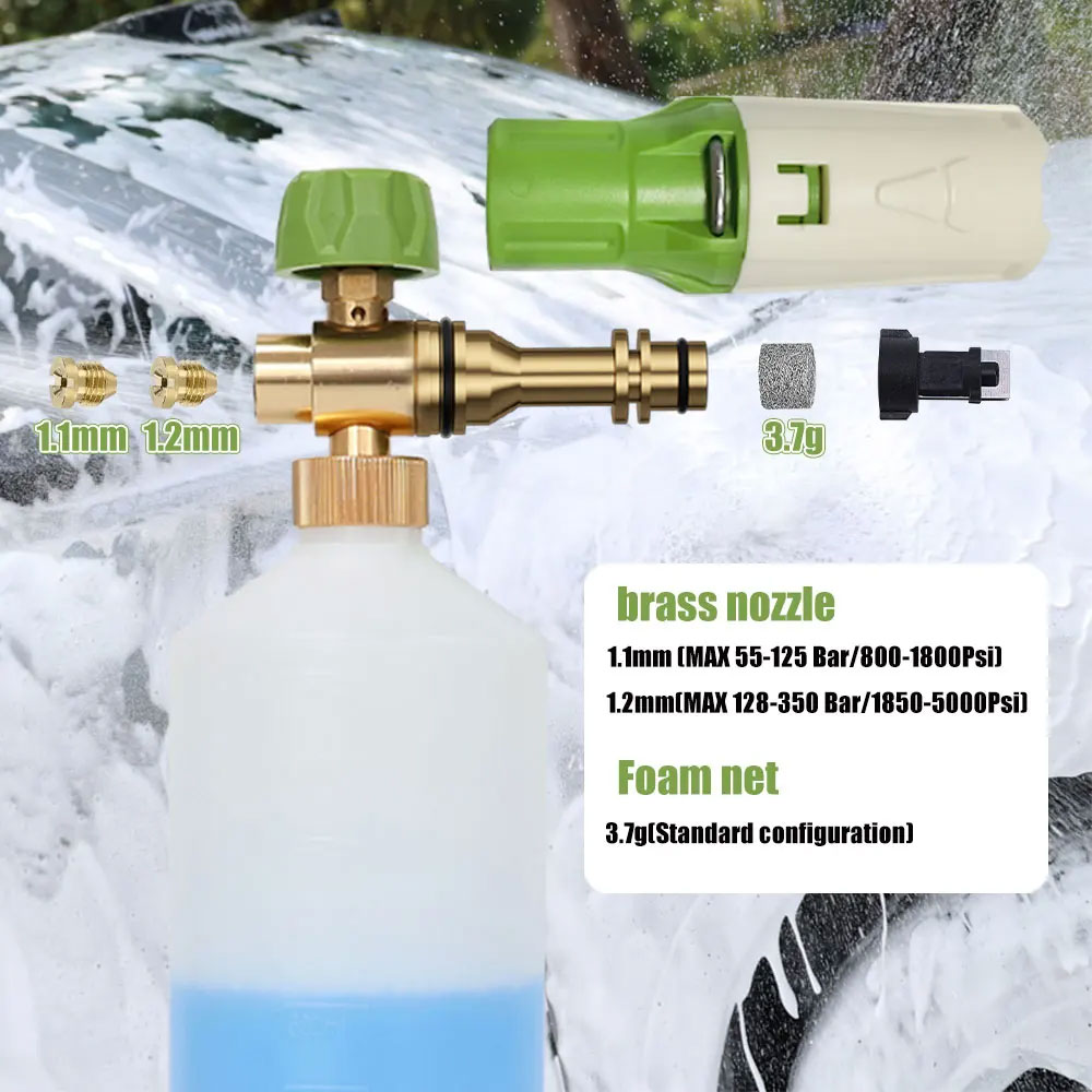 อลูมิเนียมโฟมปืน Lance Foam ca - Pressure Washer Foam Gun บทวิจารณ์และราคา