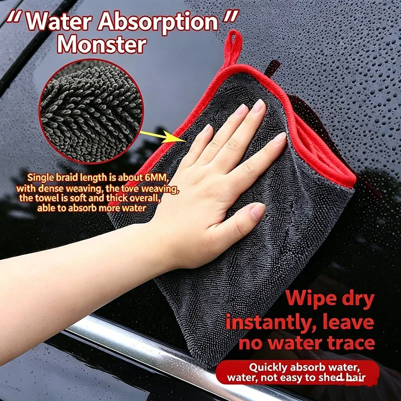 ผ้าเช็ดรถไมโครไฟเบอร์แบบดูดซับ - Microfiber Towel Detailing บทวิจารณ์และราคา