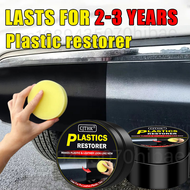 น้ำยาฟื้นฟูพลาสติกในรถยนต์ คืน - Trim Restorer Plastic บทวิจารณ์และราคา