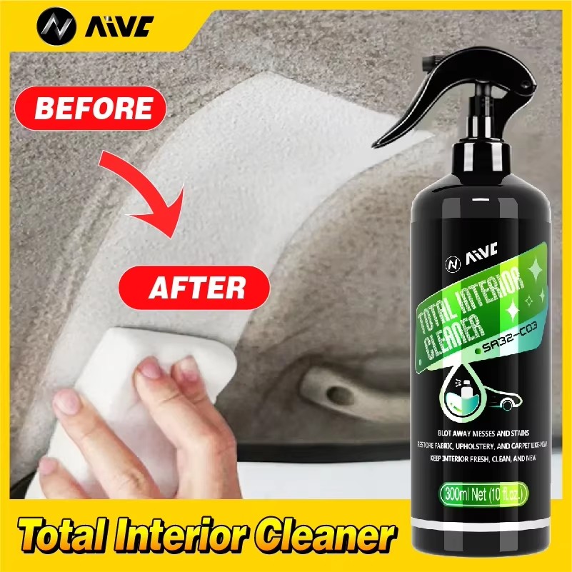 สเปรย์ทำความสะอาดผ้าภายในรถยนต - Seat Cleaner Fabric บทวิจารณ์และราคา