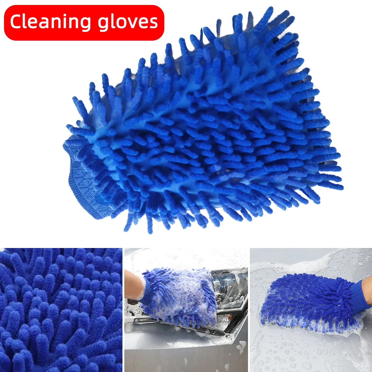 ชุดทำความสะอาดรถยนต์ 126 ชิ้น  - Dirt Brush Interior บทวิจารณ์และราคา