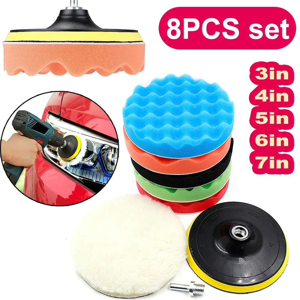 ชุดแผ่นขัดเงารถยนต์ 8 ชิ้น ขนา - Polish Pad Set Buffer บทวิจารณ์และราคา