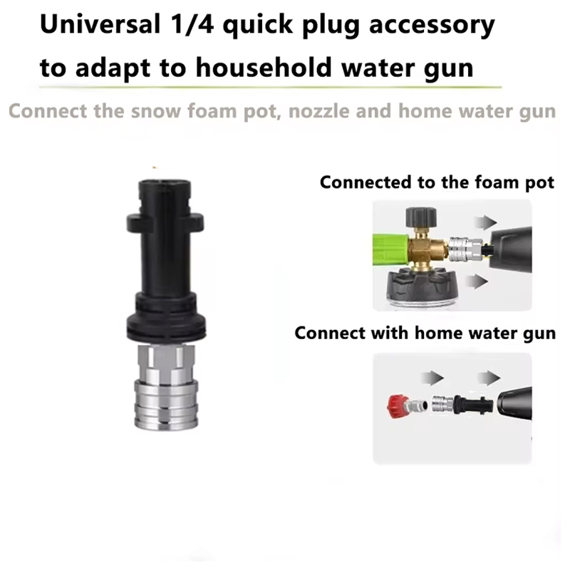 หัวต่อสายฉีดน้ำแรงดันสูงแบบเร็ - Pressure Washer Foam Gun บทวิจารณ์และราคา