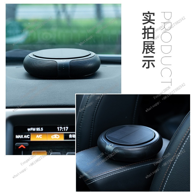เครื่องฟอกอากาศในรถยนต์พร้อมฟั - Odor Eliminator Car บทวิจารณ์และราคา