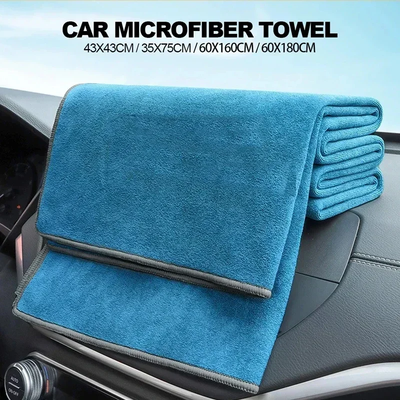 ใหม่ผ้าเช็ดตัวล้างรถล้าง High- - Microfiber Towel Detailing บทวิจารณ์และราคา