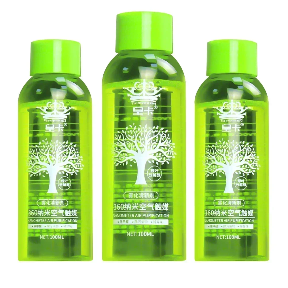 น้ำยากำจัดกลิ่น 500 มล. น้ำยาท - Odor Eliminator Car บทวิจารณ์และราคา