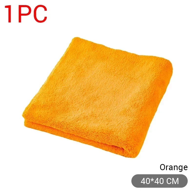 ผ้าไมโครไฟเบอร์ขนาด 40x40 ซม.  - Microfiber Towel Detailing บทวิจารณ์และราคา