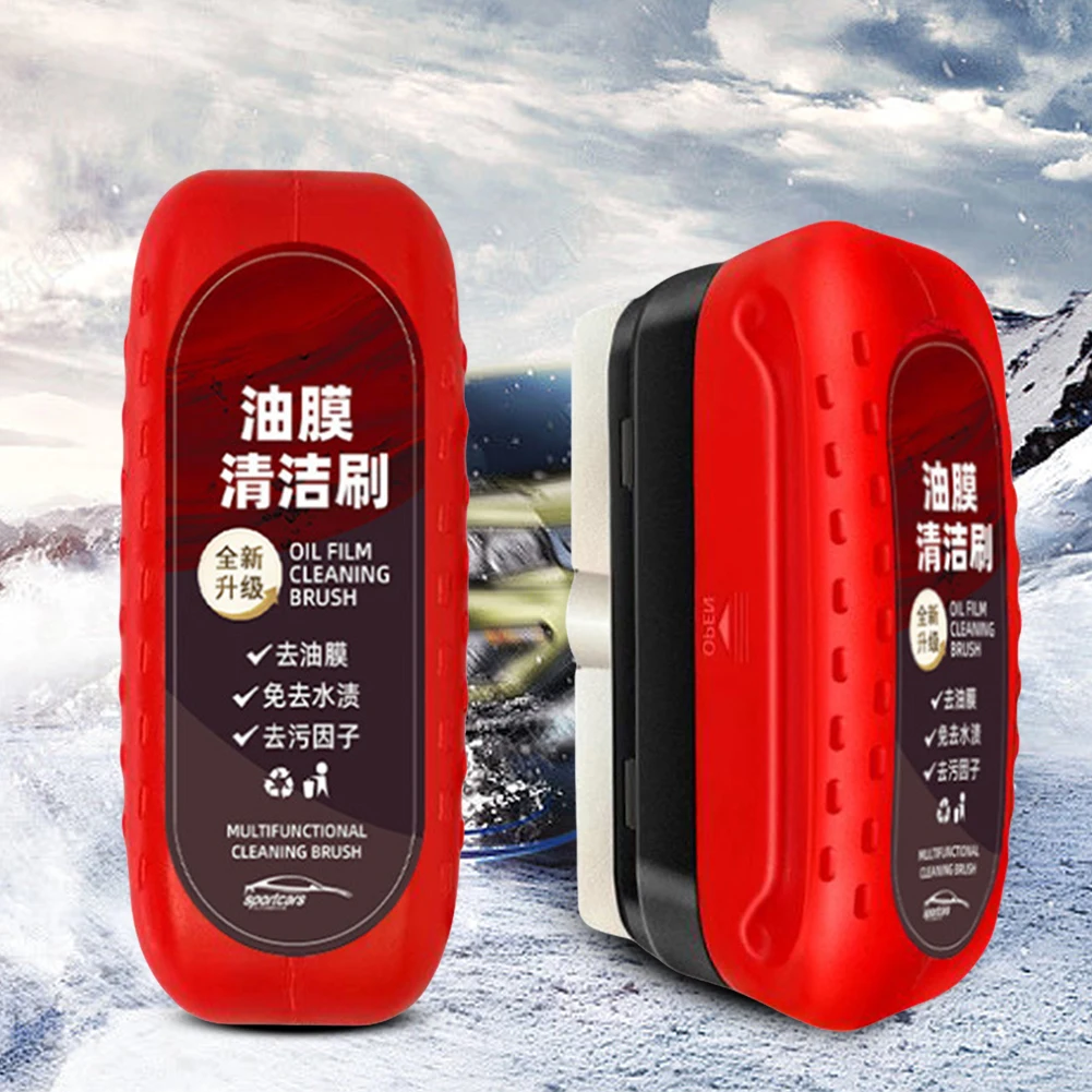 กระจกรถยนต์น้ํามันฟิล์มRemover - Car Cleaning Brush บทวิจารณ์และราคา