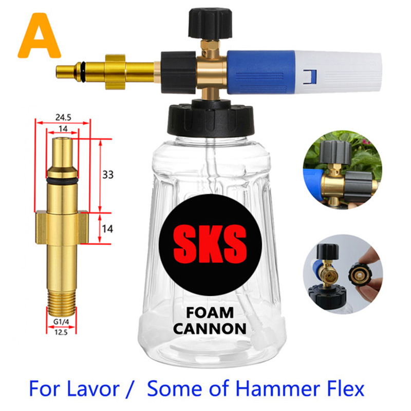 อะแดปเตอร์หลากหลายแบบ โฟมใสสำห - Pressure Washer Foam Gun บทวิจารณ์และราคา