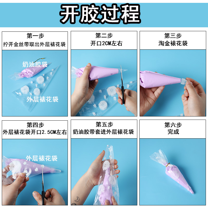 เรซิ่น 60 กรัม ดินน้ำมัน DIY ส - Clay Bar Lubricant บทวิจารณ์และราคา