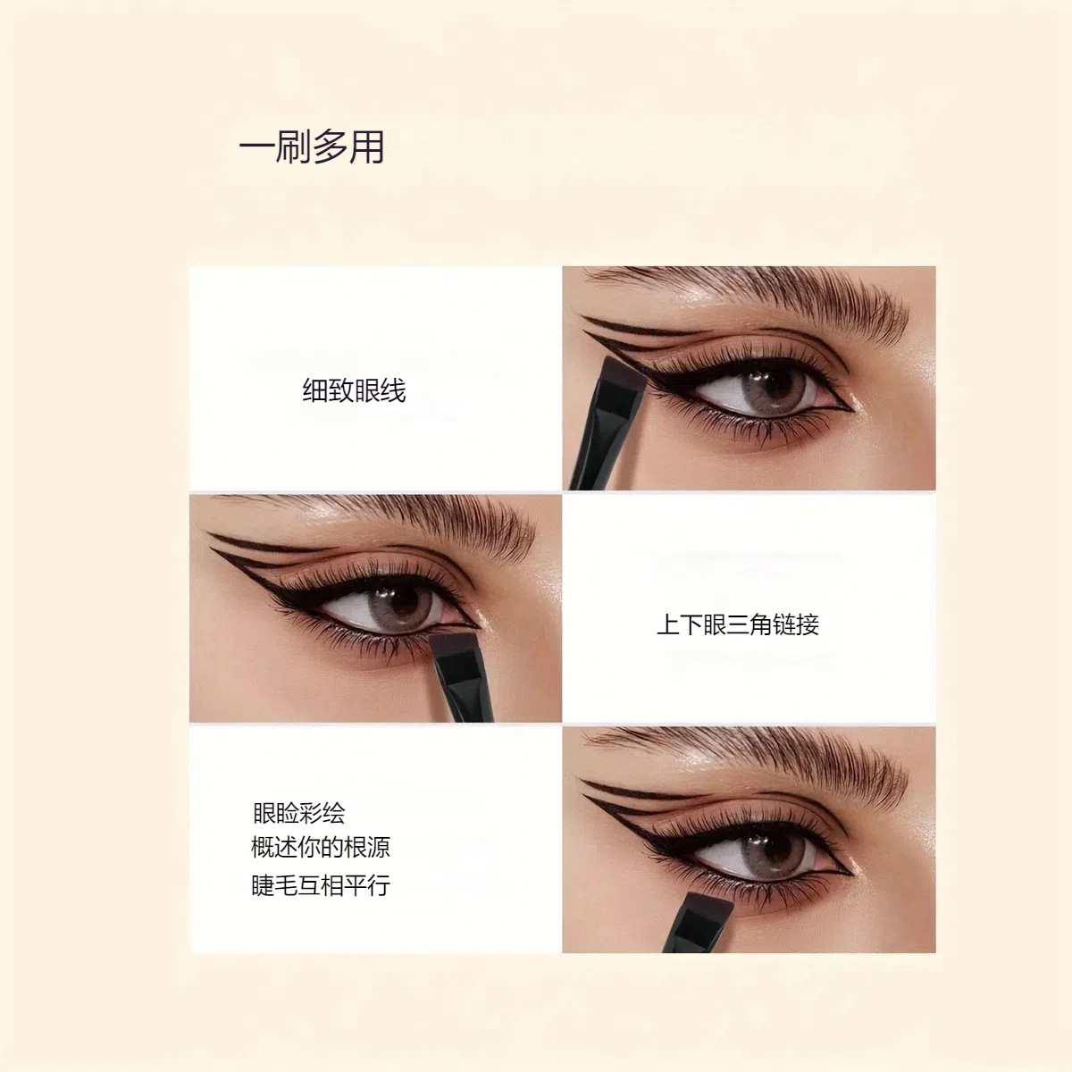 ชุดแปรงแต่งหน้า 8 ชิ้น แปรงเขี - Detailing Brush Set บทวิจารณ์และราคา